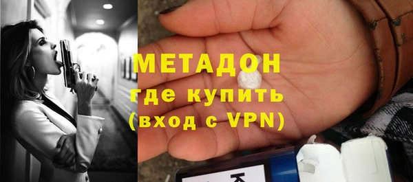 меф Алексин