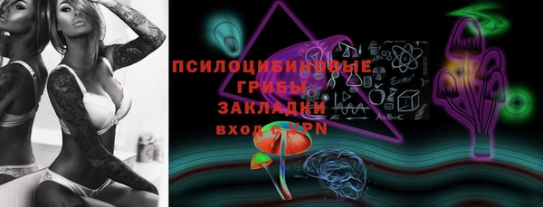 амфетамин Алзамай