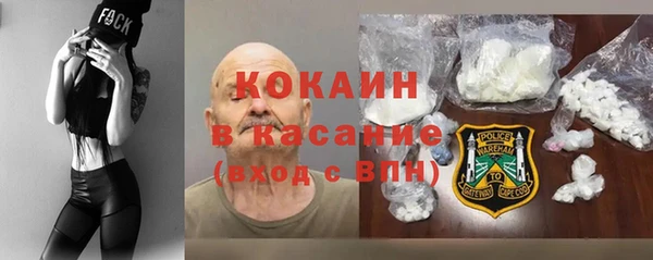 герыч Ростов