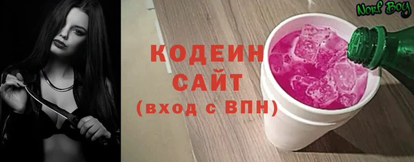 меф Алексин