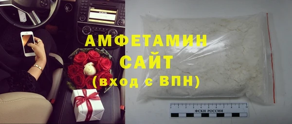 амфетамин Алзамай