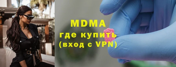 амфетамин Алзамай