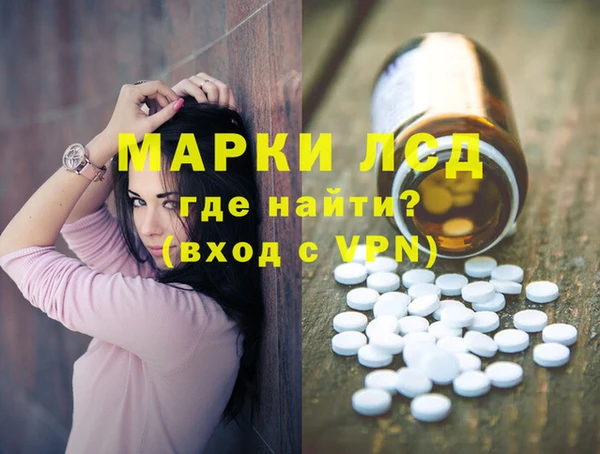 меф Алексин