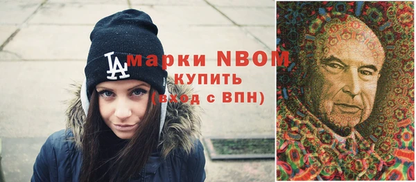 меф Алексин