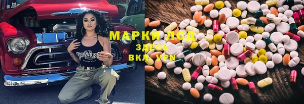 меф Алексин