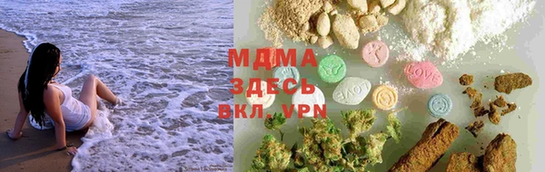 меф Алексин