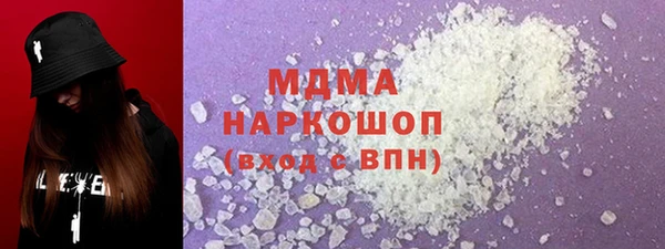амфетамин Алзамай