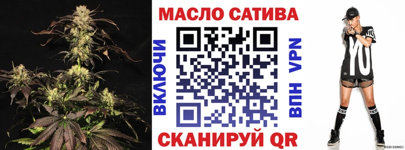 Дистиллят ТГК концентрат  Бикин 