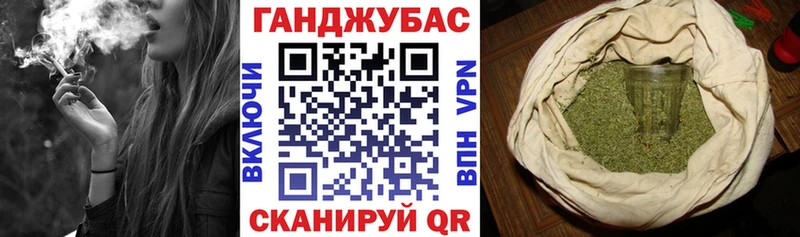Каннабис White Widow  где можно купить наркотик  Бикин 